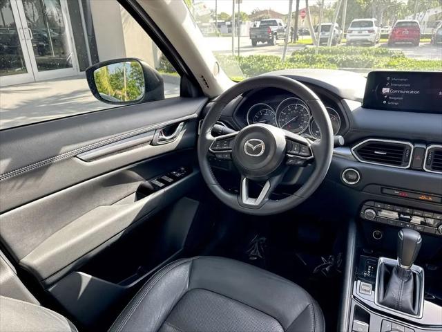 2023 Mazda CX-5 2.5 S Preferred