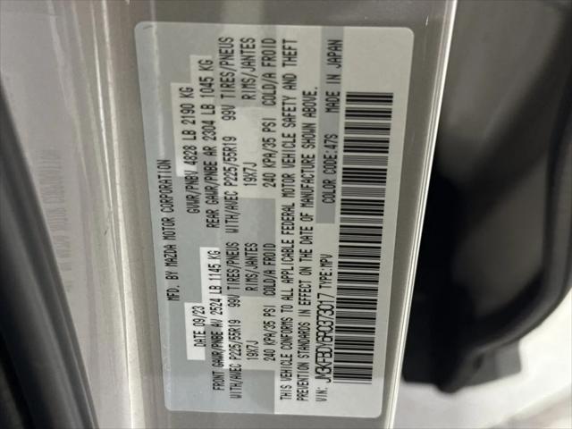 2024 Mazda CX-5 2.5 Turbo Premium