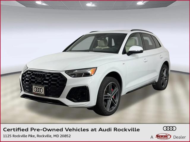 2024 Audi Q5 Premium Plus 55 TFSI e S line quattro S tronic for sale in Rockville, MD
