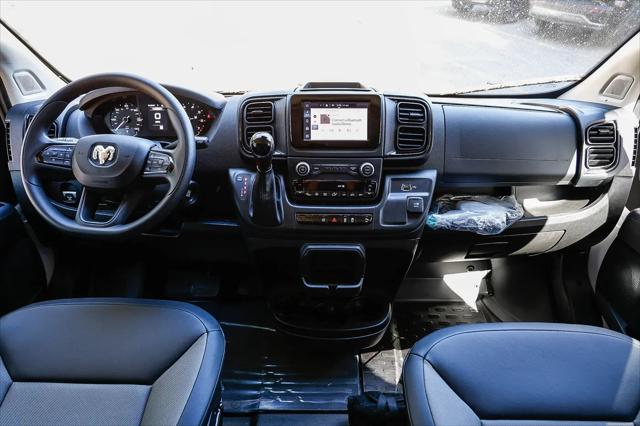 2026 Ram ProMaster Cargo Van Tradesman Low Roof 118 WB w/Pass Seat