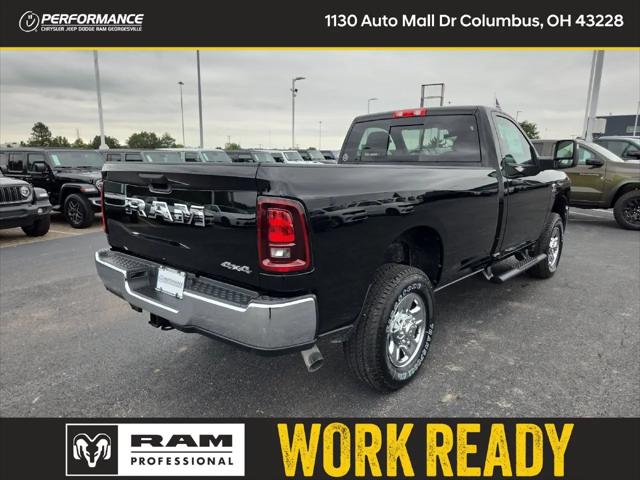 2027 Ram 2500 Tradesman