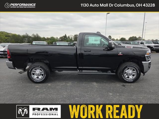 2027 Ram 2500 Tradesman
