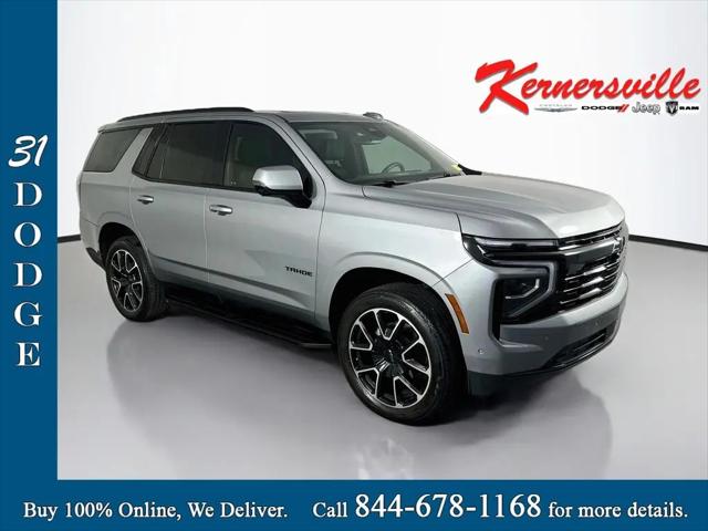 2025 Chevrolet Tahoe 4WD RST for sale in Kernersville, NC