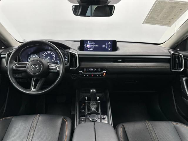 2025 Mazda CX-50 2.5 S Premium Plus Package