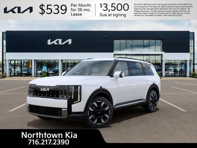 2027 Kia Telluride S for sale in Amherst, NY