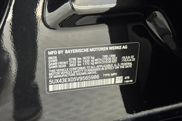 2027 BMW X6 M60i