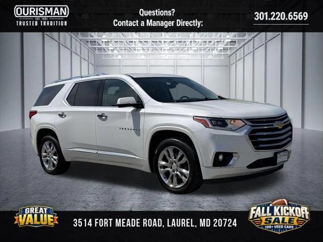 2019 Chevrolet Traverse High Country for sale in Laurel, MD