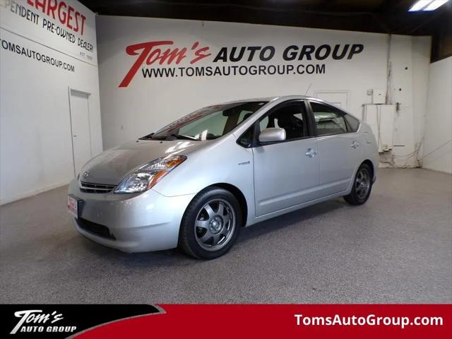2007 Toyota Prius Unknown for sale in Des Moines, IA