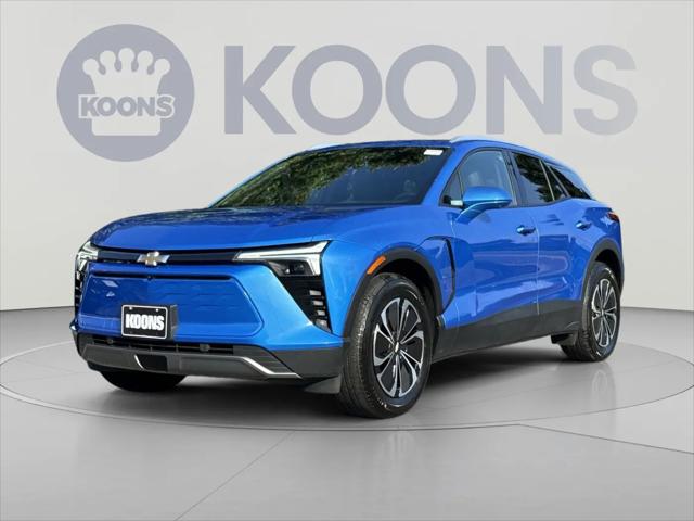 2024 Chevrolet V Blazer eAWD 2LT for sale in Clarksville, MD