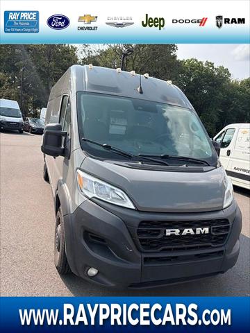 2023 RAM ProMaster 2500 Cargo Van High Roof 159 WB 2023 RAM ProMaster 2500 Cargo Van High Roof 159 WB