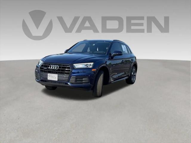 2020 Audi Q5 Titanium Premium 45 TFSI quattro S tronic for sale in Statesboro, GA