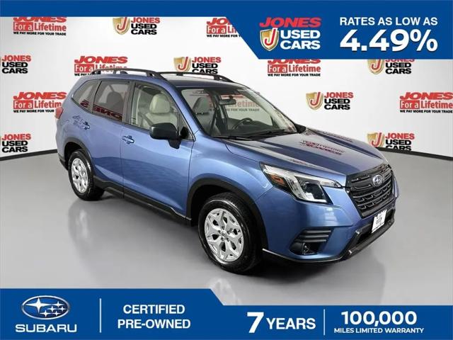 2024 Subaru Forester 2.5i for sale in Bel Air, MD