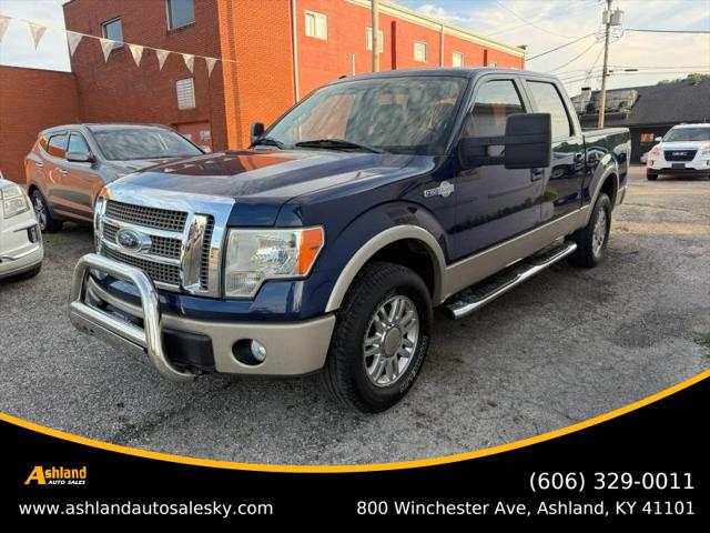 2010 Ford F-150 King Ranch for sale in Ashland, KY