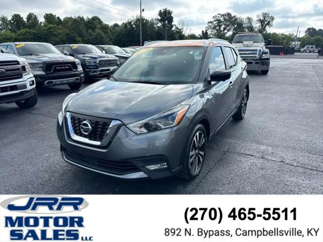 2020 Nissan Kicks SR Xtronic CVT for sale in Campbellsville, KY