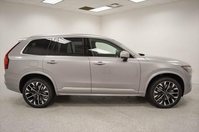 2026 Volvo XC90 Plus, B6 AWD Gas mild hybrid, Gasoline, Bright, 7 Seats