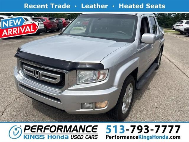2011 Honda Ridgeline for sale near Cincinnati, OH