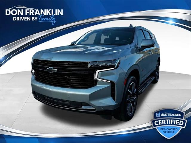 2024 Chevrolet Tahoe 4WD RST for sale in Columbia, KY