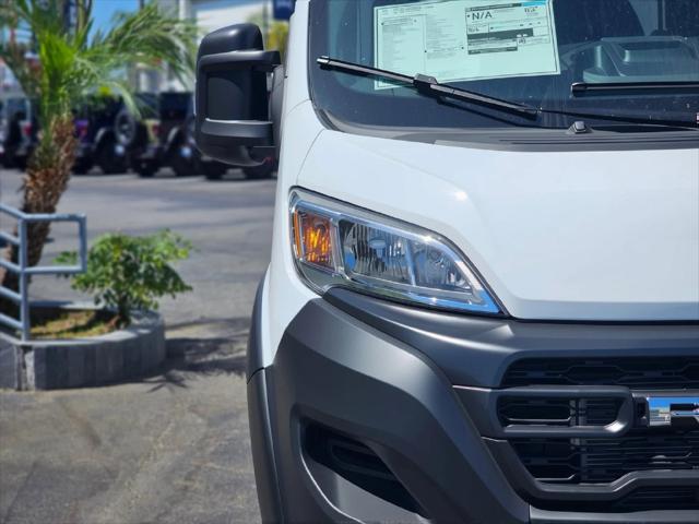 2027 Ram ProMaster Cargo Van Tradesman