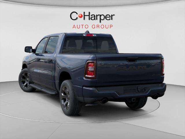 2027 RAM Ram 1500 RAM 1500 EXPRESS CREW CAB 4X4 57 BOX 2027 RAM Ram 1500 RAM 1500 EXPRESS CREW CAB 4X4 57 BOX