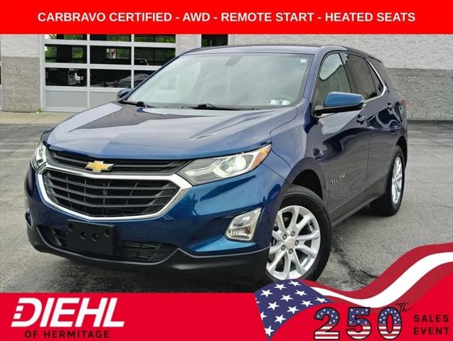 2019 Chevrolet Equinox LT 2019 Chevrolet Equinox LT
