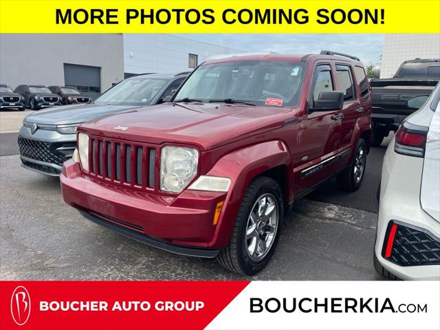 2012 Jeep Liberty Sport for sale in Racine, WI
