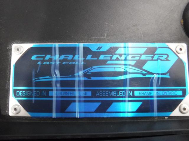 2023 Dodge Challenger R/T Scat Pack Widebody