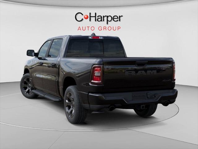 2027 RAM Ram 1500 RAM 1500 EXPRESS CREW CAB 4X4 57 BOX 2027 RAM Ram 1500 RAM 1500 EXPRESS CREW CAB 4X4 57 BOX