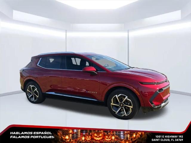 2025 Chevrolet Equinox LT