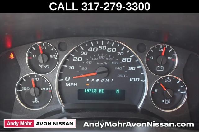2021 Chevrolet Express Passenger RWD 2500 Regular Wheelbase LS