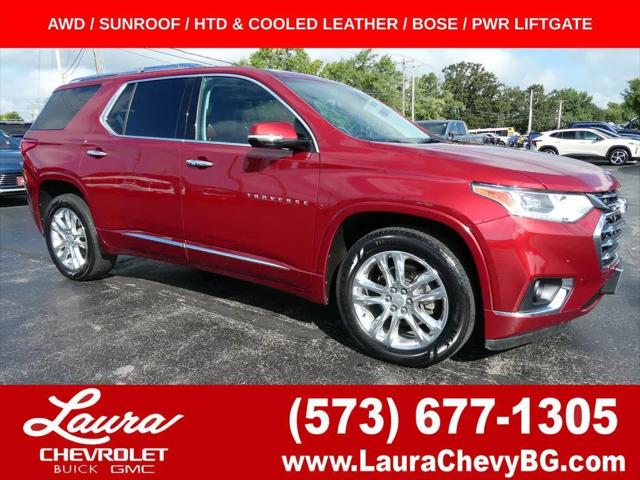 2018 Chevrolet Traverse High Country for sale in Sullivan, MO