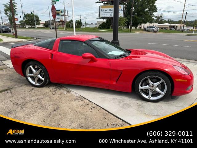 2012 Chevrolet Corvette Base for sale in Ashland, KY