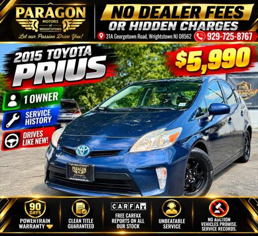 2015 Toyota Prius Two for sale in Wrightstown, NJ