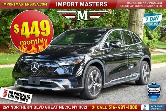 2023 Mercedes-Benz EQE 350 4MATIC for sale in Great Neck, NY