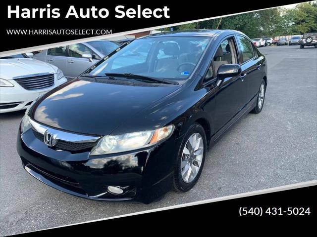 2010 Honda Civic EX for sale in Winchester, VA
