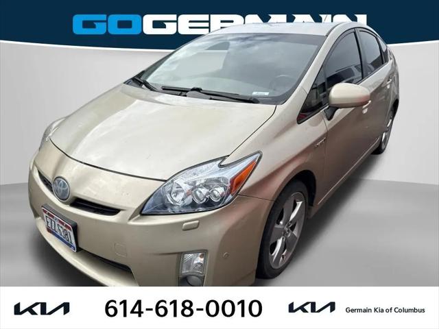 2010 Toyota Prius V for sale in Columbus, OH