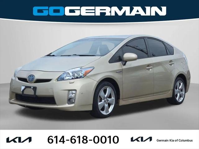 2010 Toyota Prius V for sale in Columbus, OH