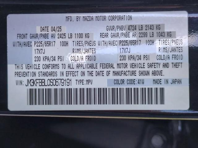 2025 Mazda CX-5 2.5 S Select