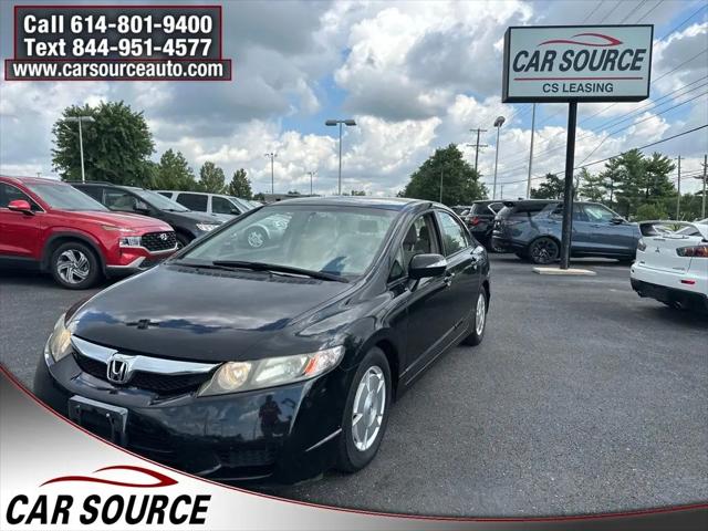 2009 Honda Civic Hybrid for sale near Grove City, OH
