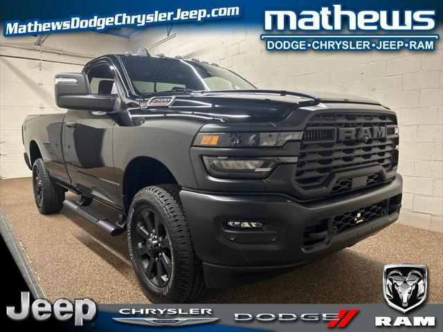 2025 Ram 2500 Tradesman Regular Cab 4x4 8' Box for sale near Marion, OH