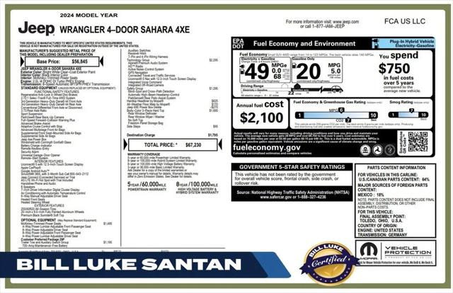 2024 Jeep Wrangler 4xe Sahara 4xe for sale in Gilbert, AZ