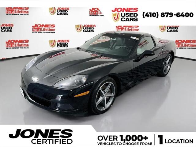 2011 Chevrolet Corvette Base for sale in Bel Air, MD