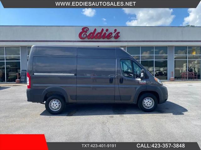 2018 Ram ProMaster 2500 Cargo Van High Roof 136" WB for sale in Church Hill, TN