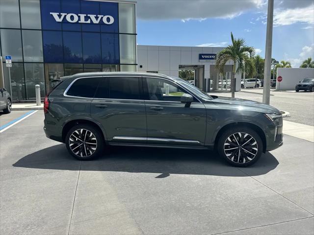 2027 Volvo XC90 Plus