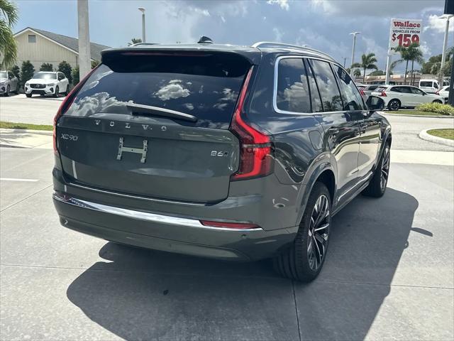 2027 Volvo XC90 Plus