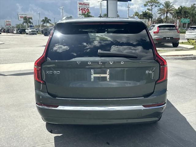 2027 Volvo XC90 Plus