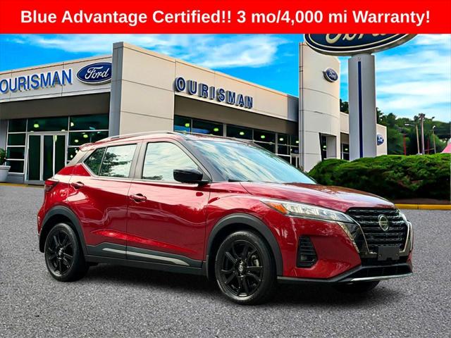 2021 Nissan Kicks SR Xtronic CVT 2021 Nissan Kicks SR Xtronic CVT