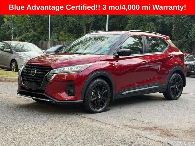 2021 Nissan Kicks SR Xtronic CVT 2021 Nissan Kicks SR Xtronic CVT