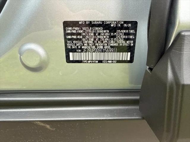 2026 Subaru Outback Limited