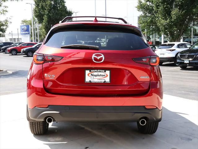 2023 Mazda CX-5 2.5 S Select