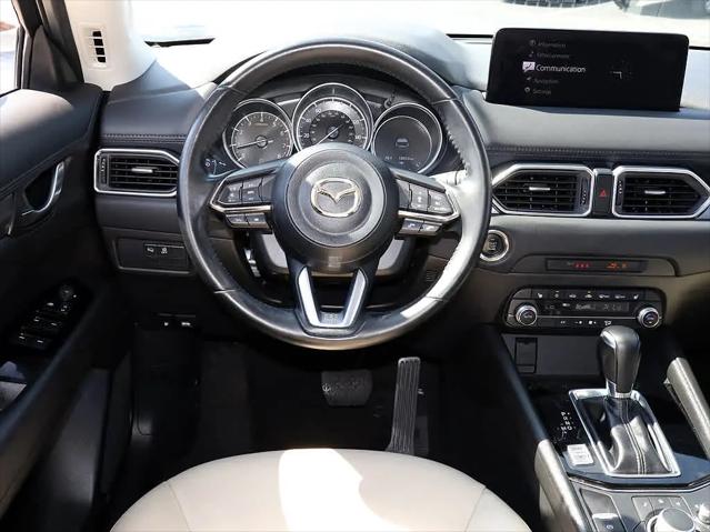2023 Mazda CX-5 2.5 S Select
